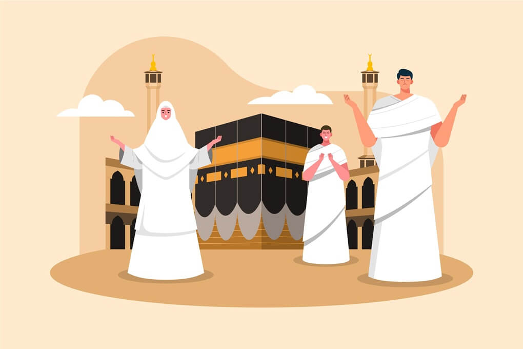what is ihram